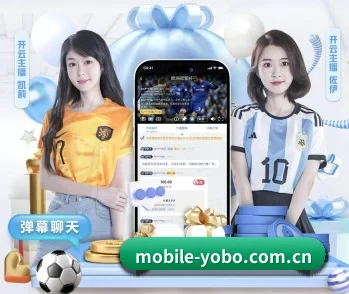 yobo体育,为您开启全新体验 - 体育资讯内容服务